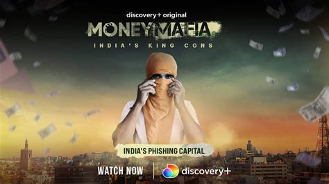 gofilm money mafia